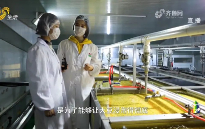 好腐竹能變豆?jié){，你買對(duì)了嗎？