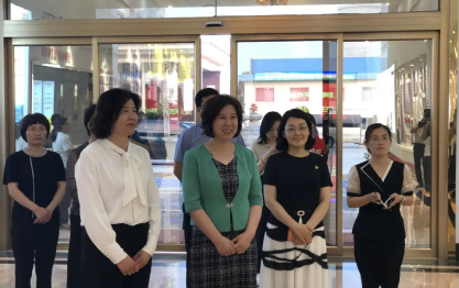 山東省婦聯(lián)黨組書記、主席孫豐華到豆黃金調(diào)研婦女工作