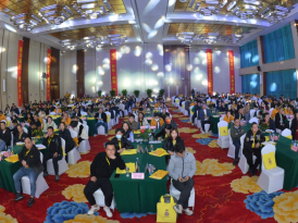 不忘初心 未來可期 | 豆黃金2023全國(guó)經(jīng)銷商營(yíng)銷高峰論壇會(huì)勝利召開！